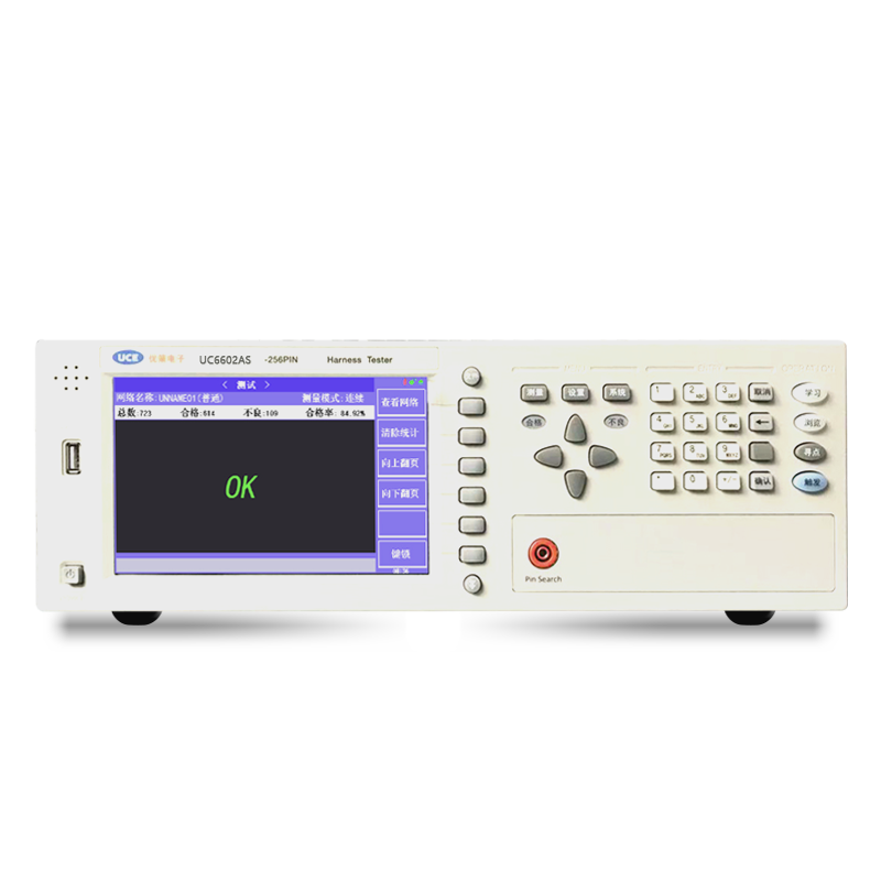 UC6602AS 線號(hào)報(bào)號(hào)機(jī) UC6602AS 線號(hào)報(bào)號(hào)機(jī)